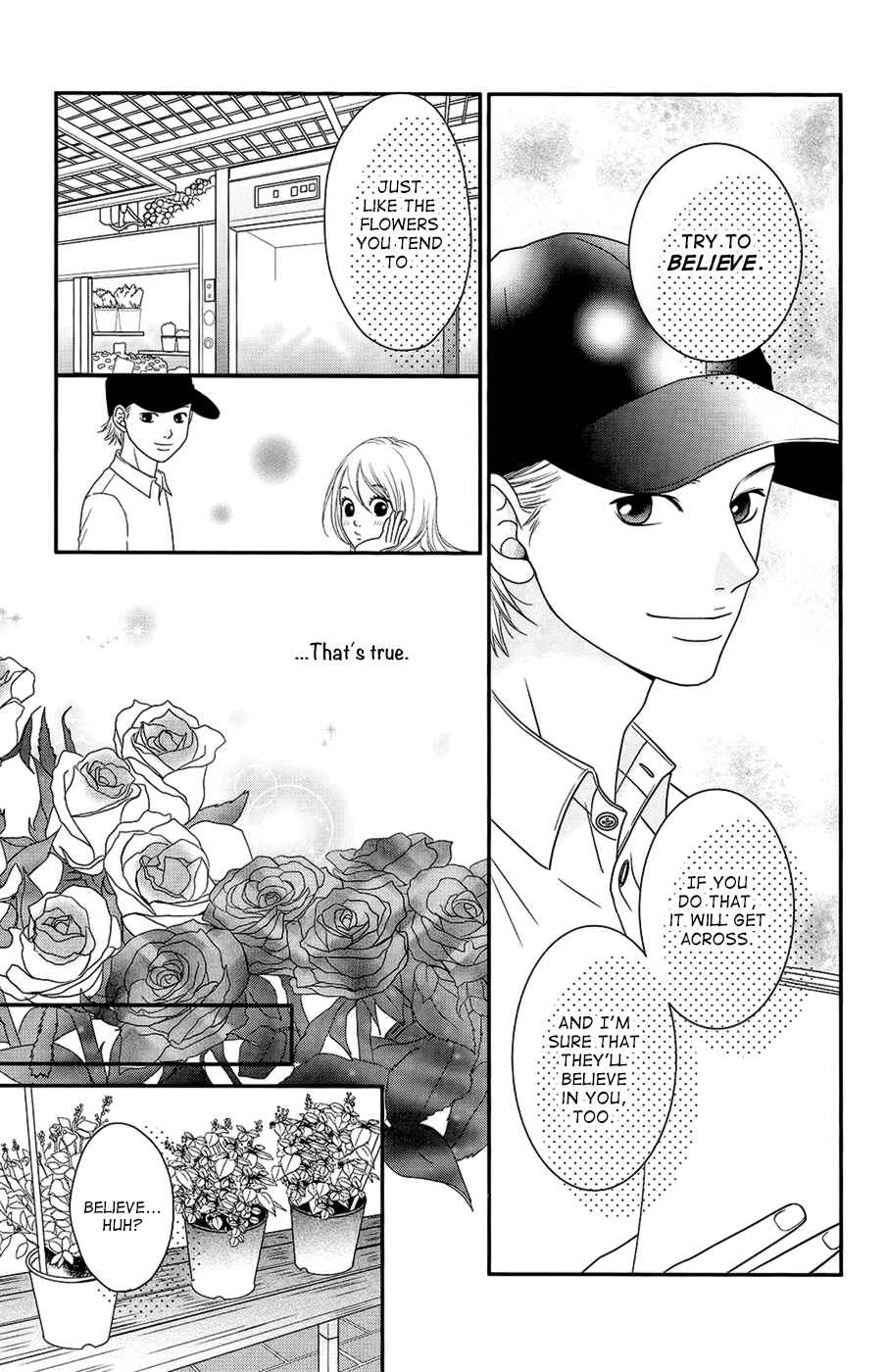 Page 11 Chapter 2 Hana o Meshimase