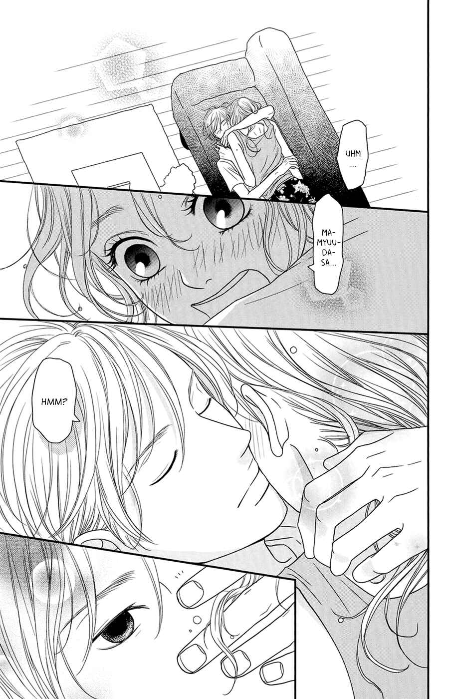 Page 17 Chapter 2 Hana o Meshimase