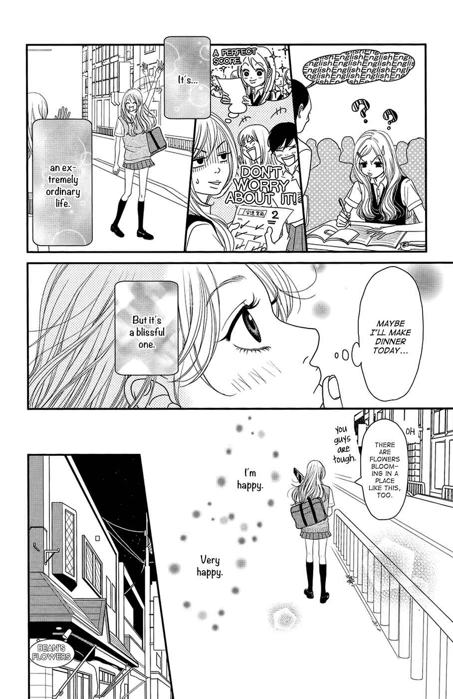 Page 22 Chapter 2 Hana o Meshimase