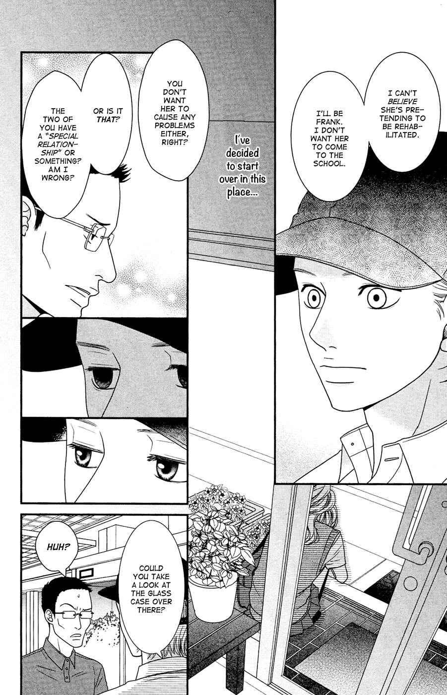 Page 32 Chapter 2 Hana o Meshimase