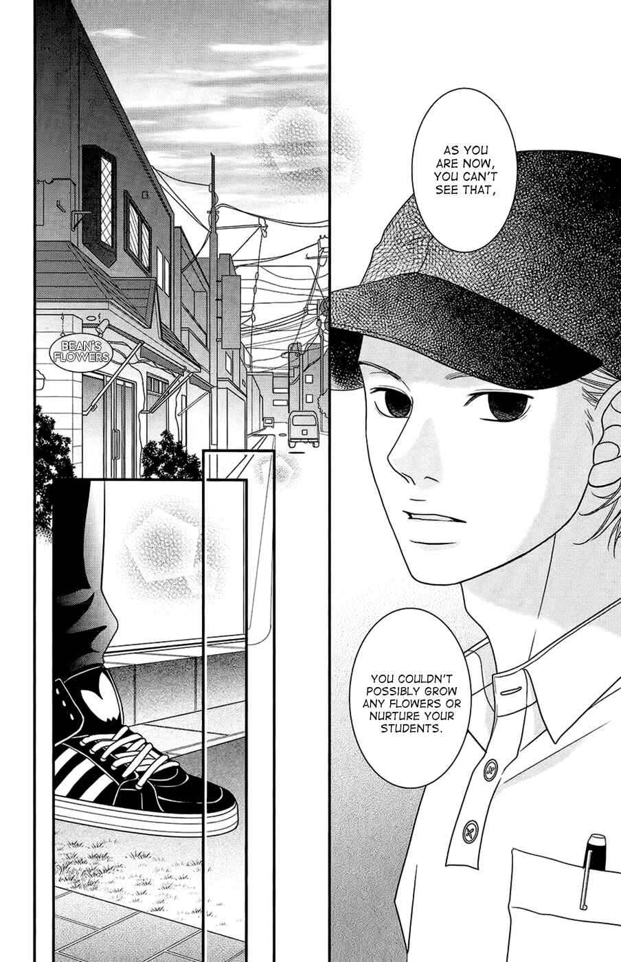 Page 36 Chapter 2 Hana o Meshimase