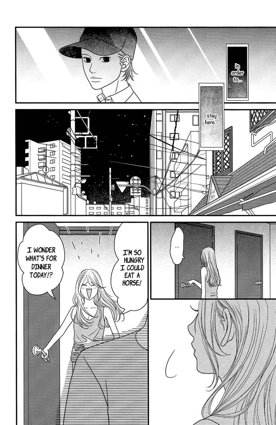 Page 42 Chapter 2 Hana o Meshimase