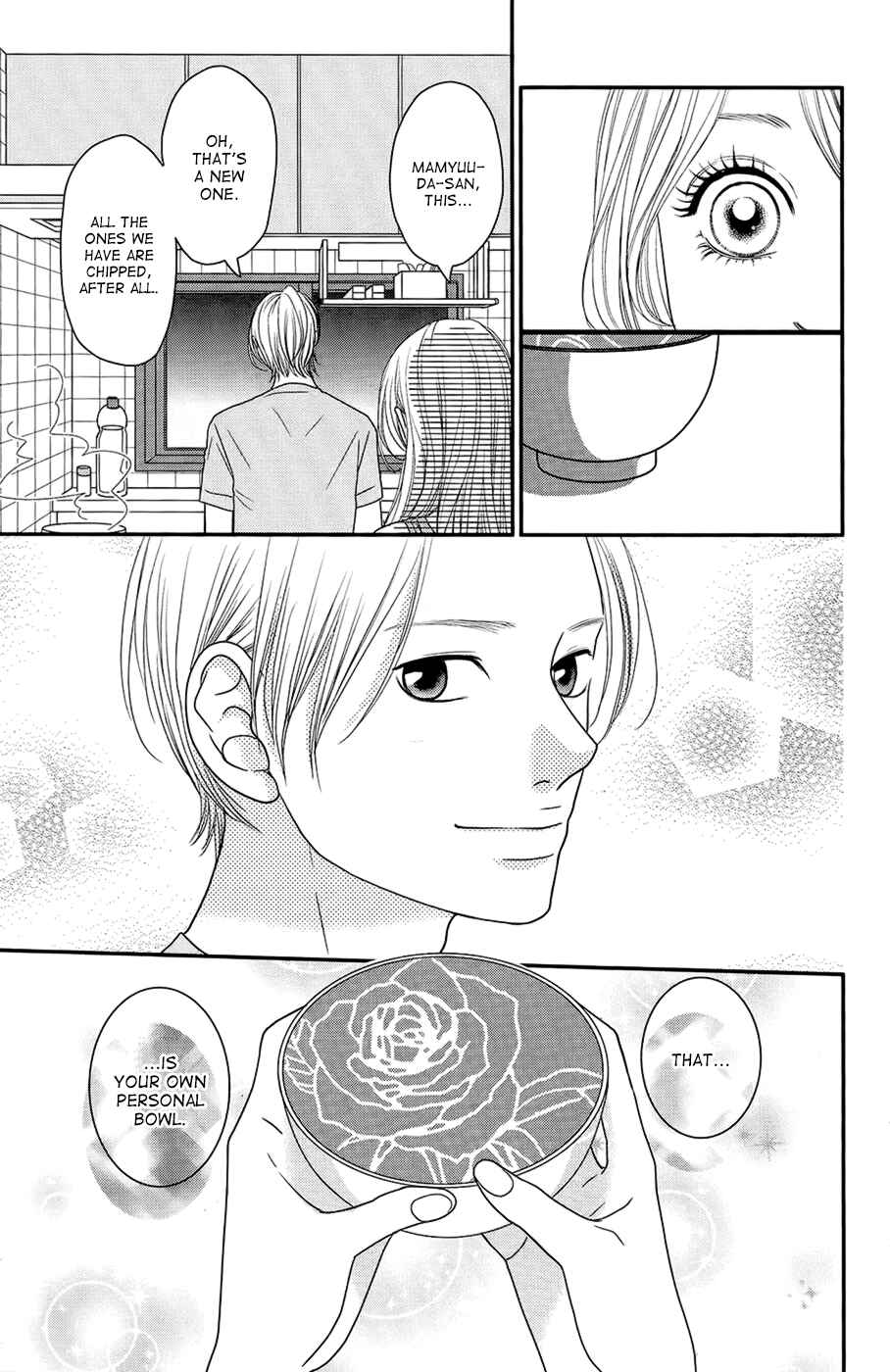 Page 43 Chapter 2 Hana o Meshimase