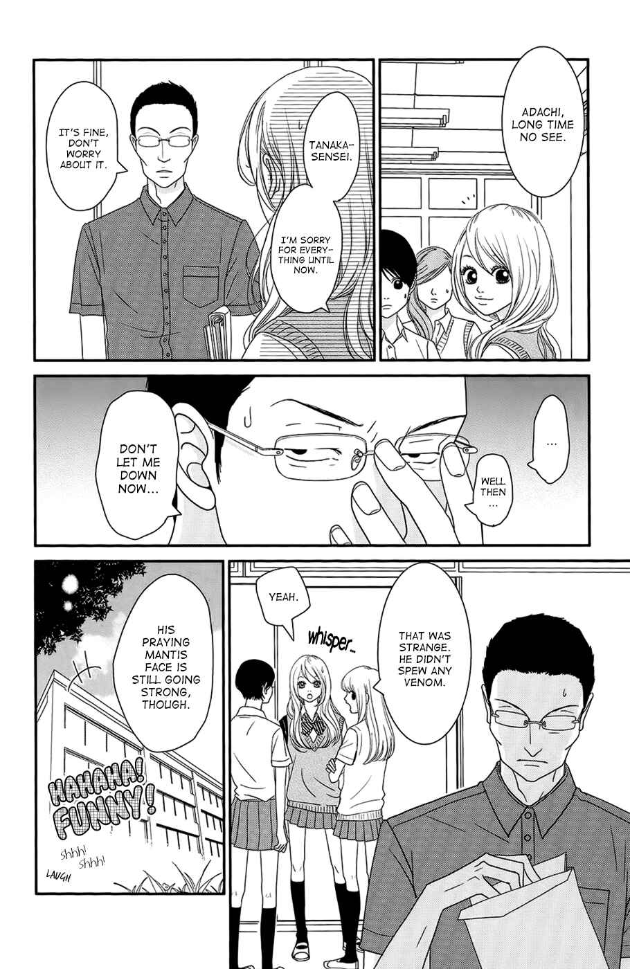 Page 6 Chapter 2 Hana o Meshimase