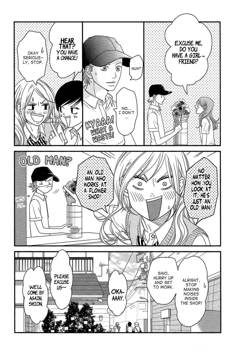 Page 9 Chapter 2 Hana o Meshimase