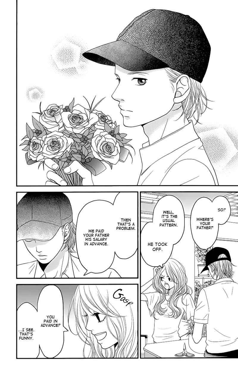 Page 10 Chapter 1 Hana o Meshimase