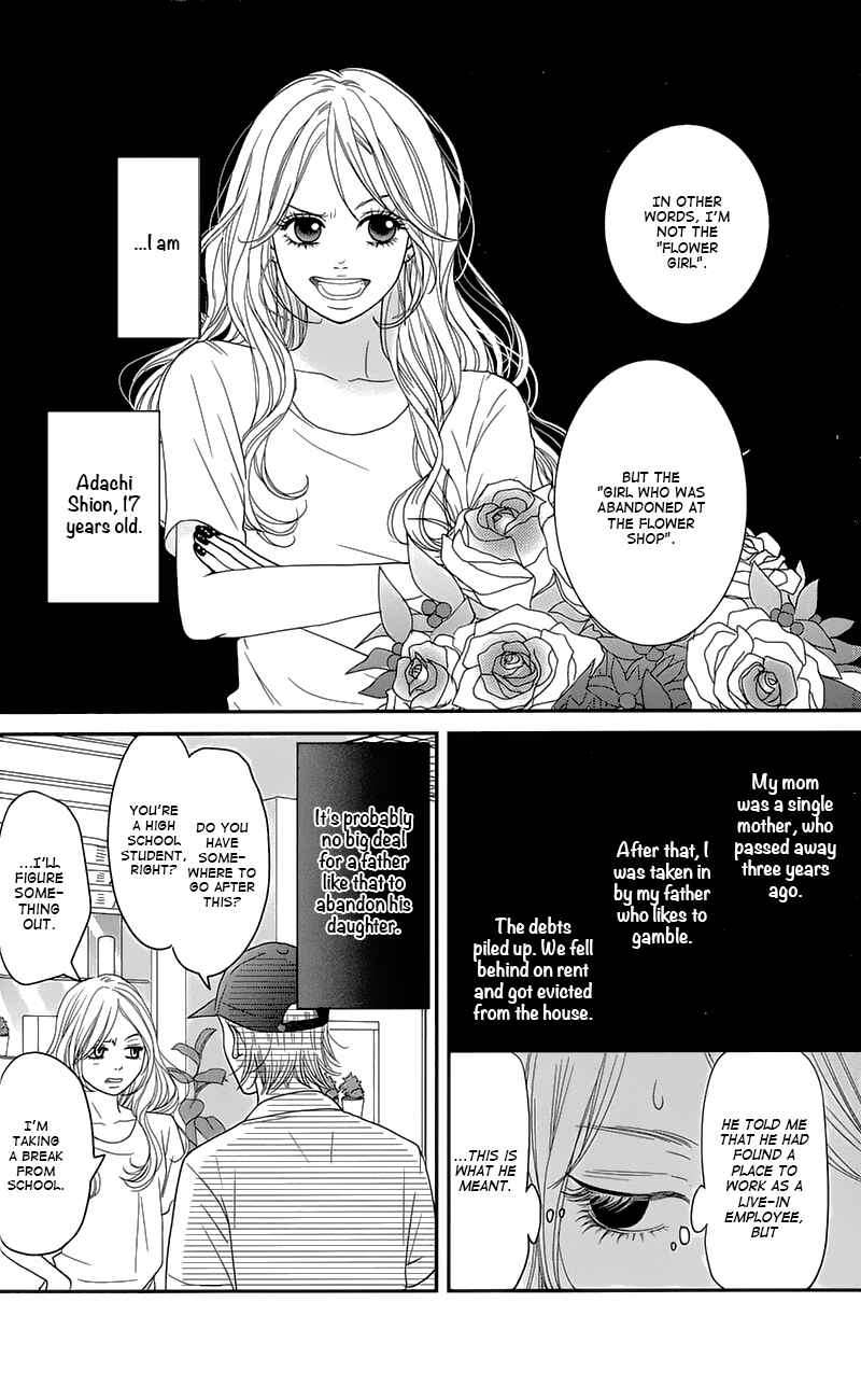 Page 11 Chapter 1 Hana o Meshimase