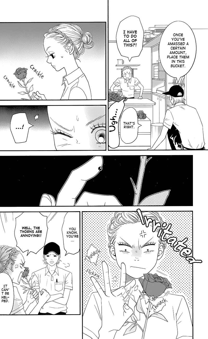 Page 21 Chapter 1 Hana o Meshimase
