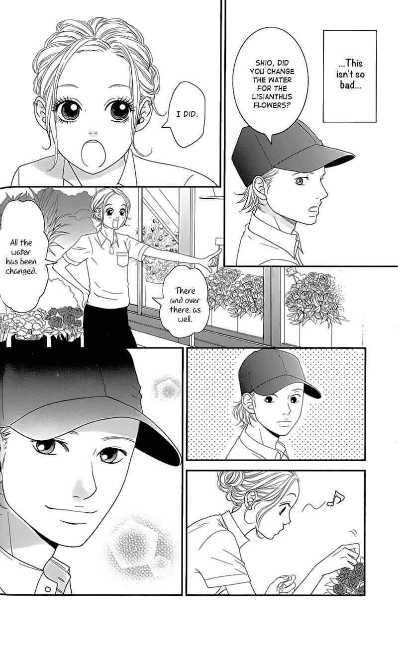 Page 27 Chapter 1 Hana o Meshimase