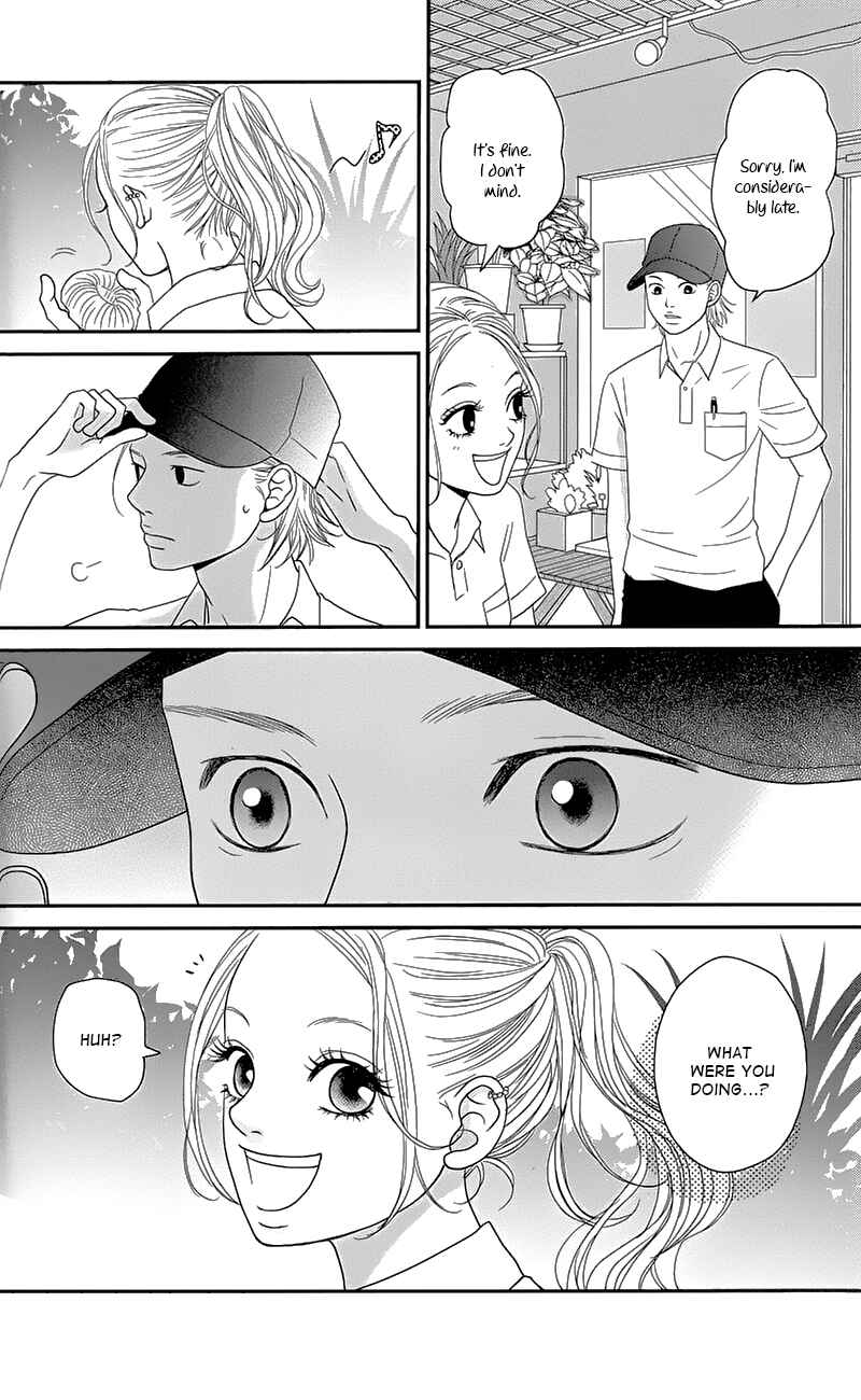 Page 31 Chapter 1 Hana o Meshimase