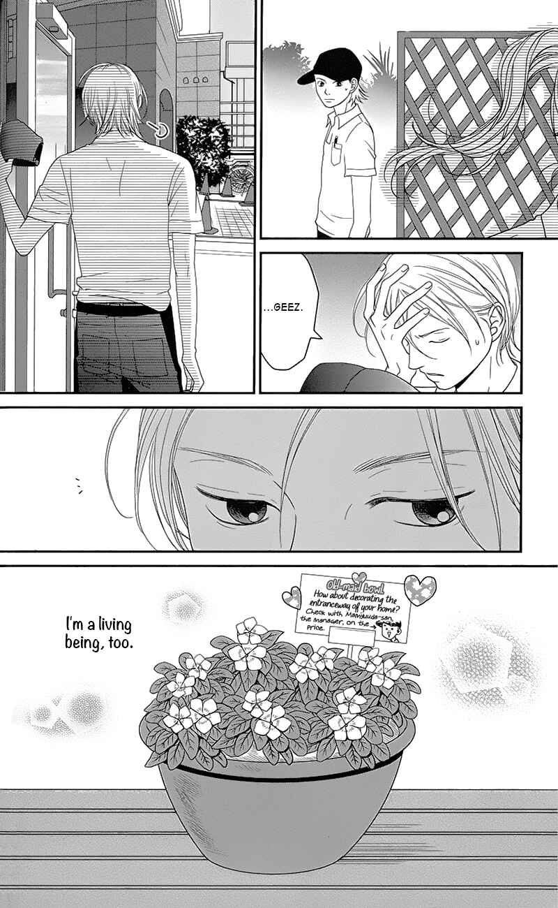 Page 35 Chapter 1 Hana o Meshimase