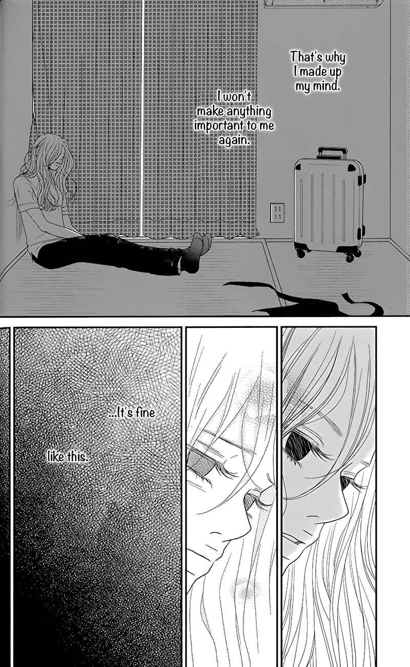 Page 37 Chapter 1 Hana o Meshimase