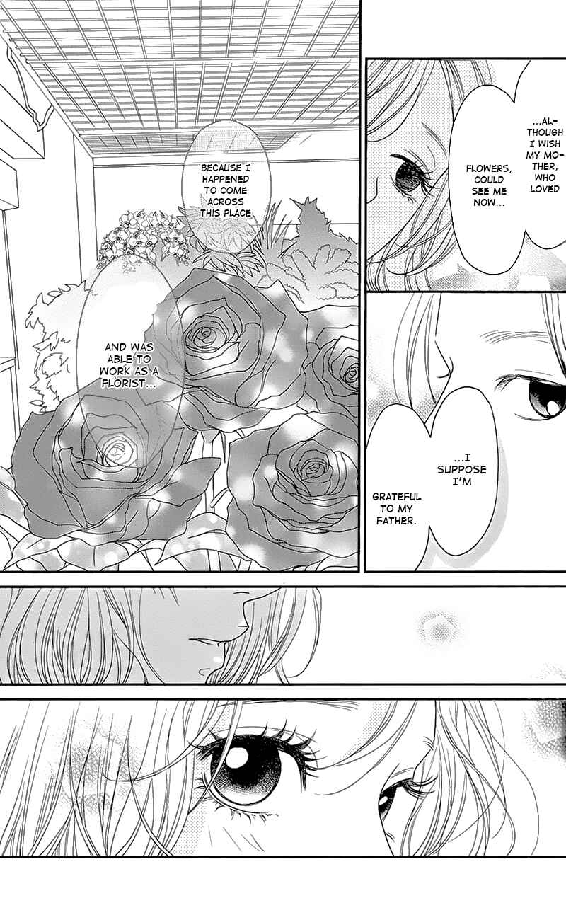 Page 42 Chapter 1 Hana o Meshimase