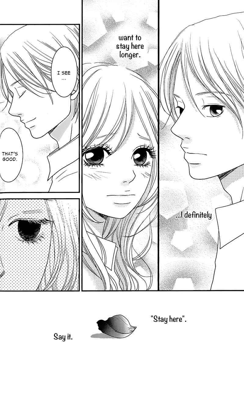Page 43 Chapter 1 Hana o Meshimase
