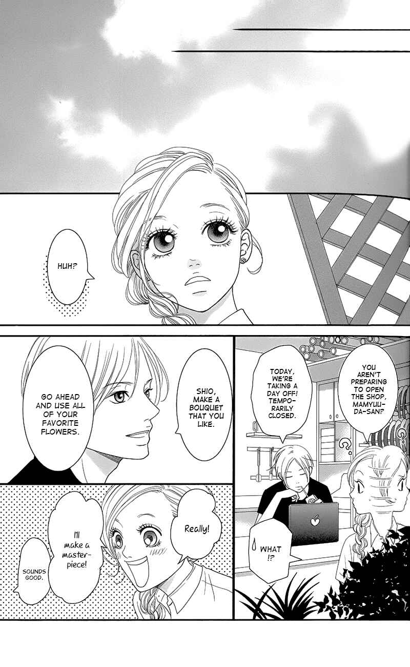 Page 46 Chapter 1 Hana o Meshimase