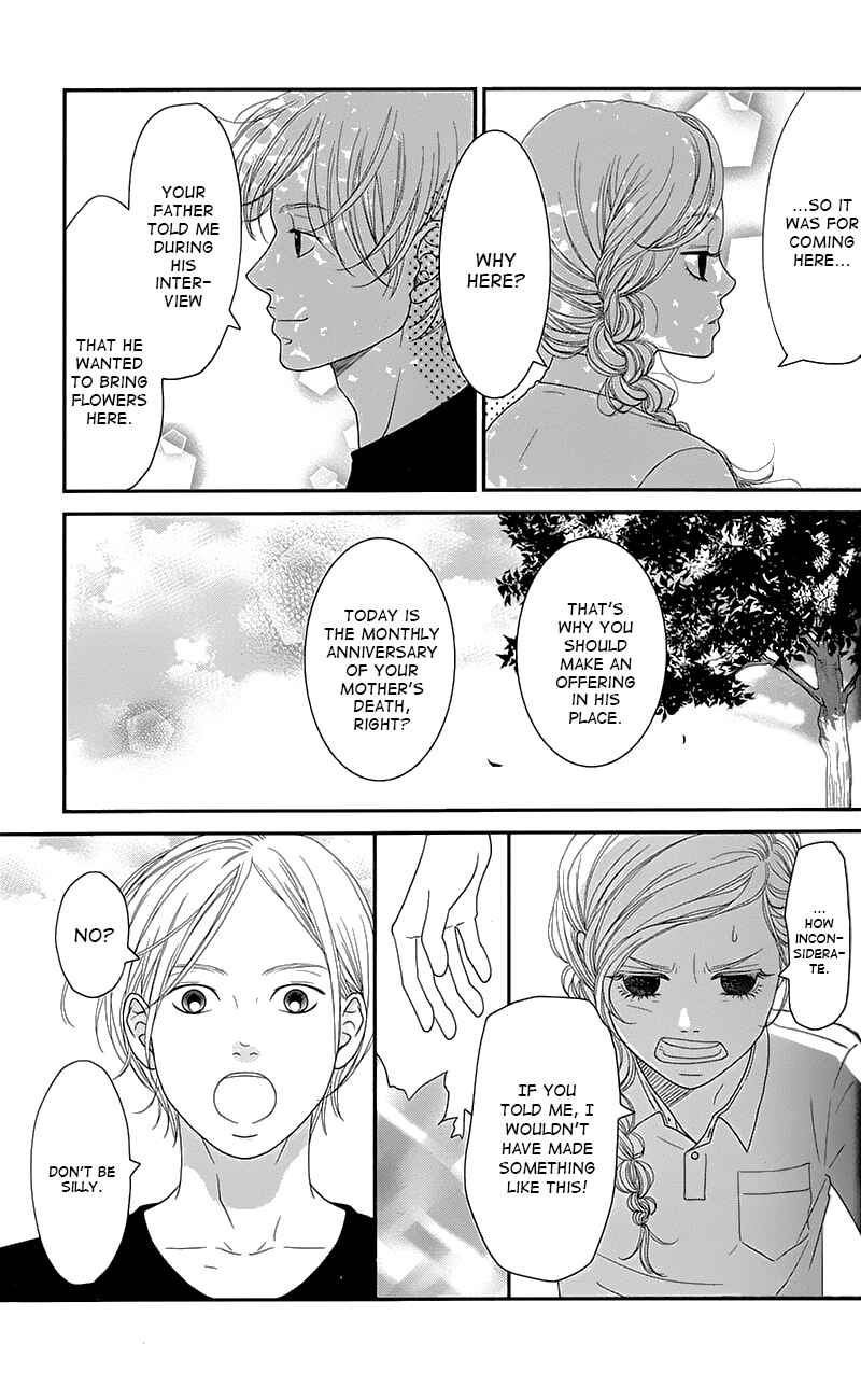 Page 48 Chapter 1 Hana o Meshimase