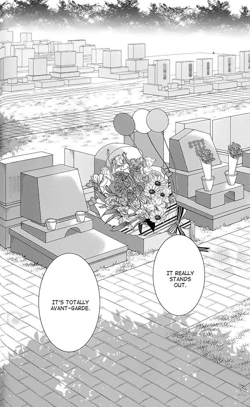 Page 49 Chapter 1 Hana o Meshimase