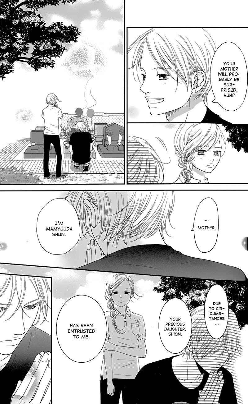 Page 50 Chapter 1 Hana o Meshimase