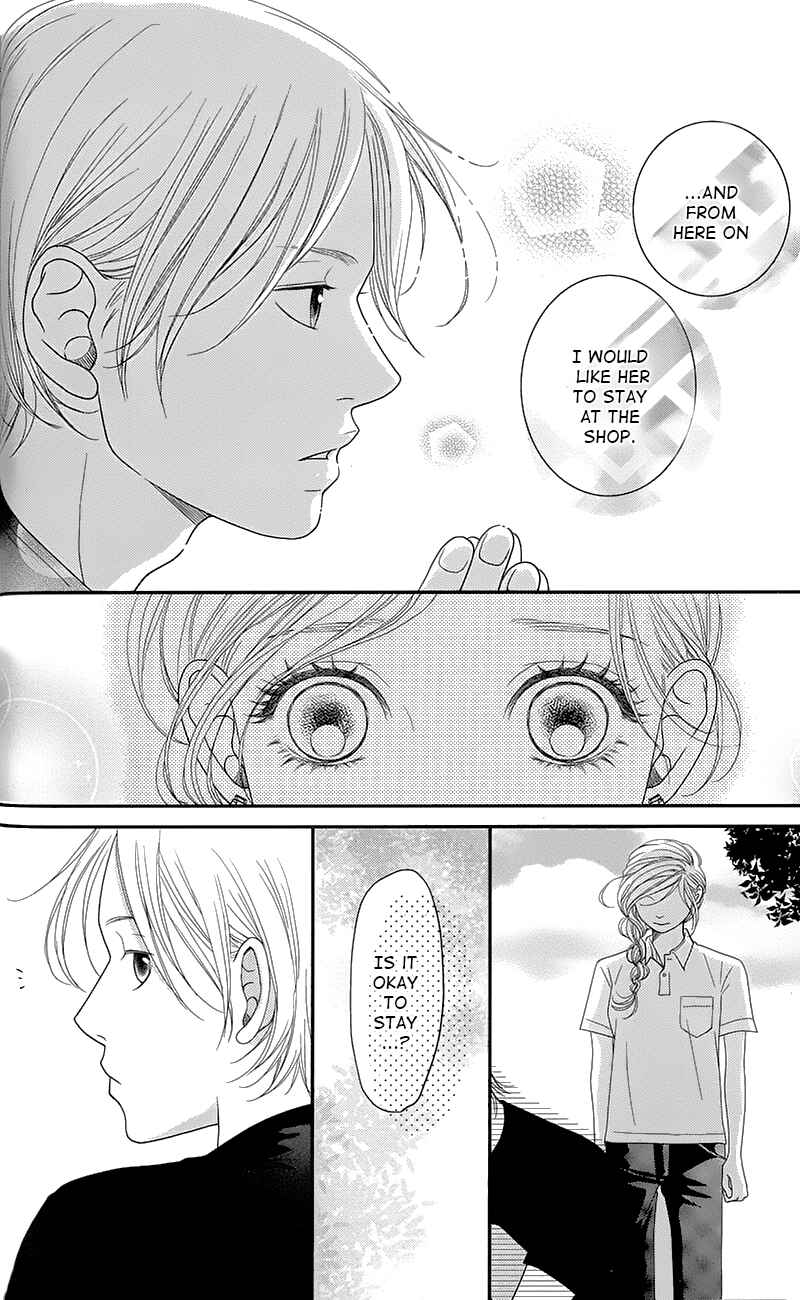 Page 51 Chapter 1 Hana o Meshimase