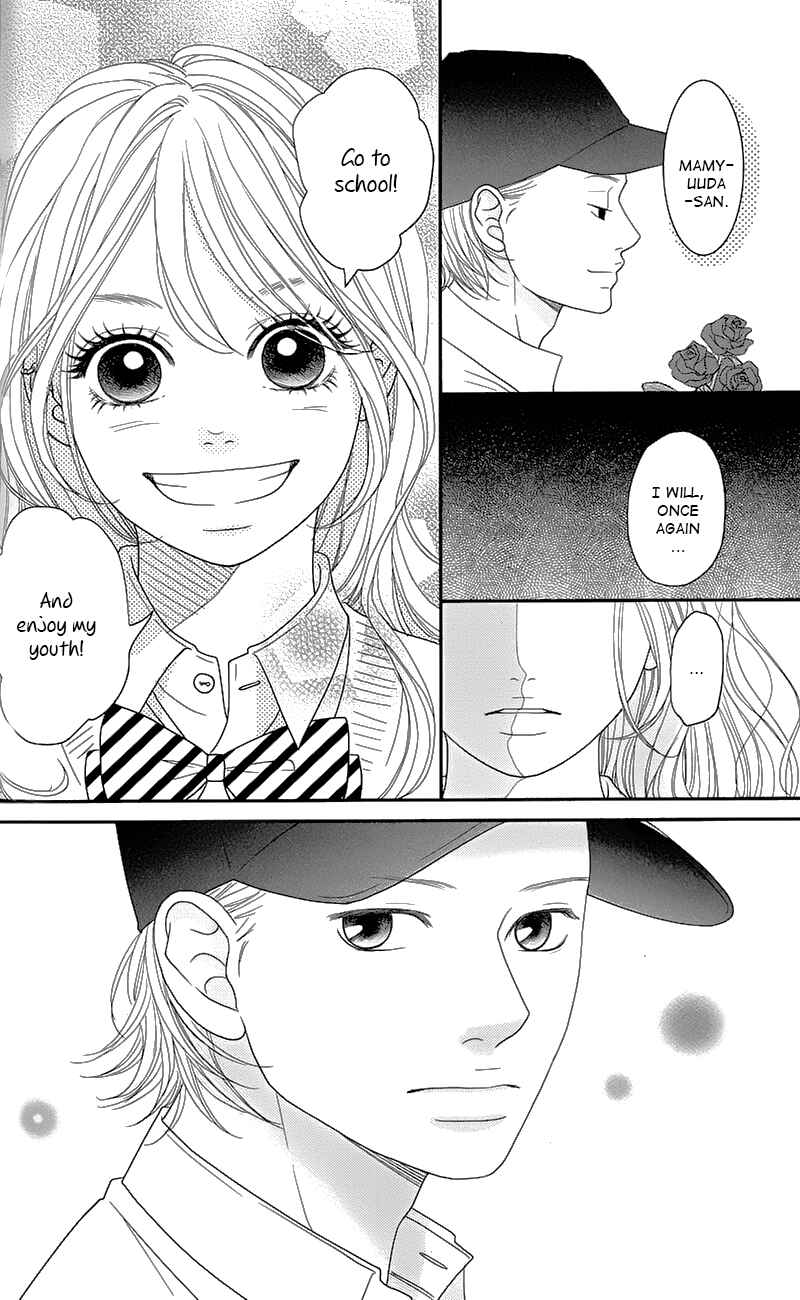 Page 55 Chapter 1 Hana o Meshimase