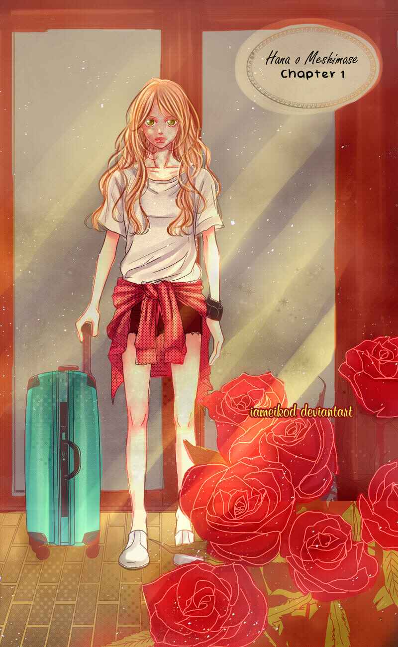 Page 8 Chapter 1 Hana o Meshimase