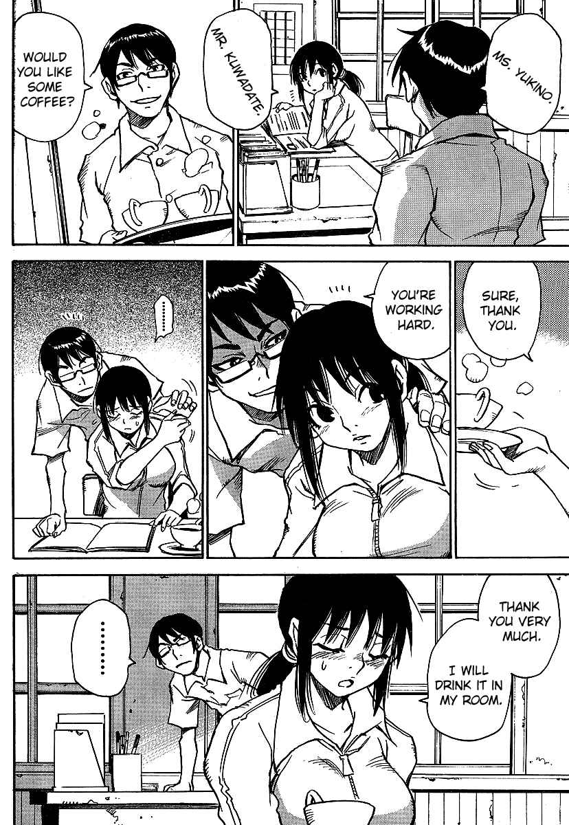 Page 10 Chapter 2 Hoozuki no Shima