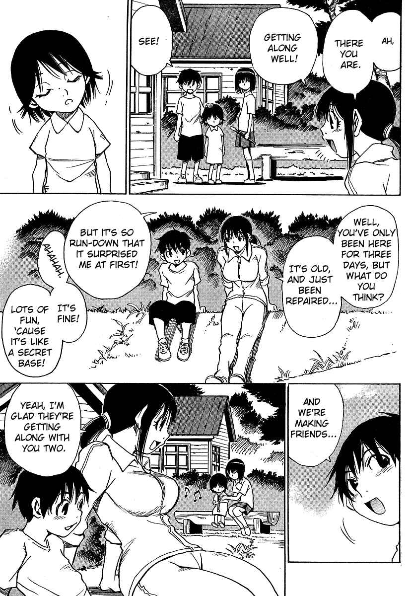 Page 13 Chapter 2 Hoozuki no Shima