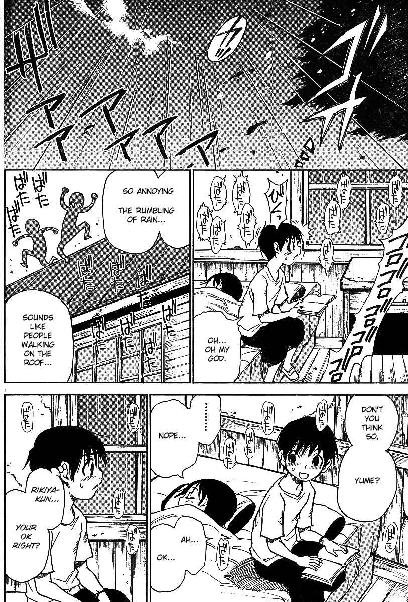 Page 20 Chapter 5 Hoozuki no Shima