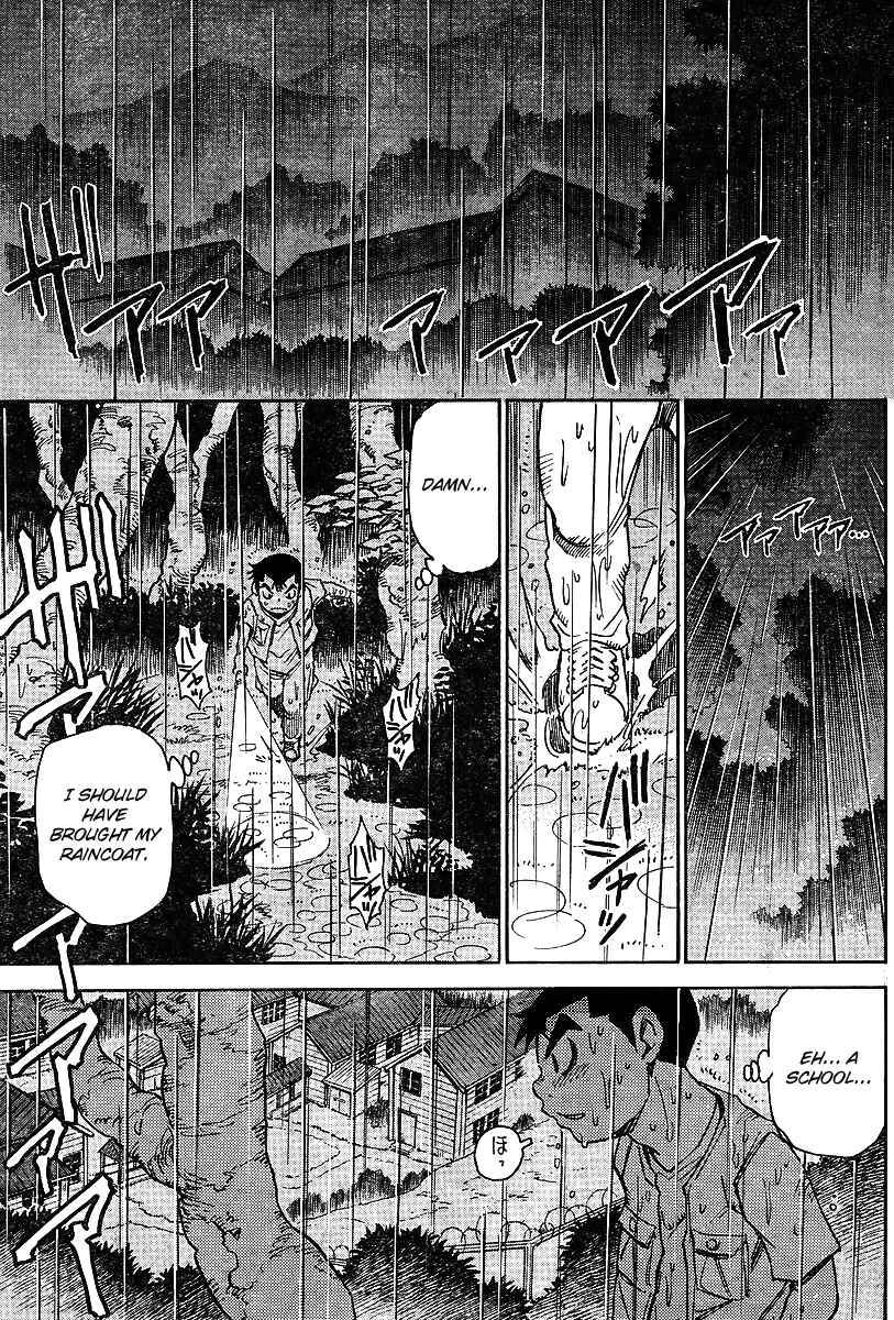 Page 21 Chapter 5 Hoozuki no Shima