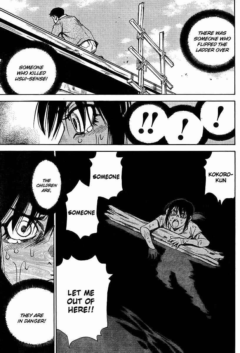 Page 11 Chapter 24 Hoozuki no Shima