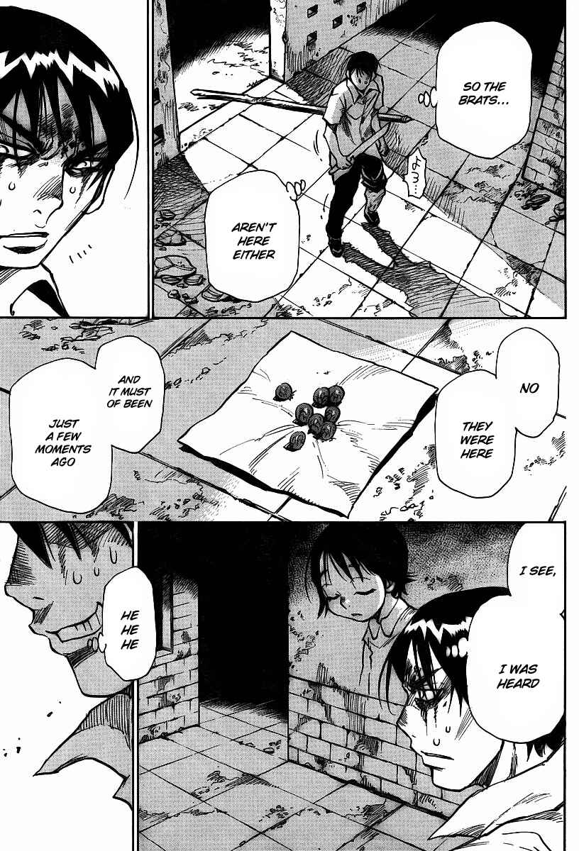Page 13 Chapter 24 Hoozuki no Shima