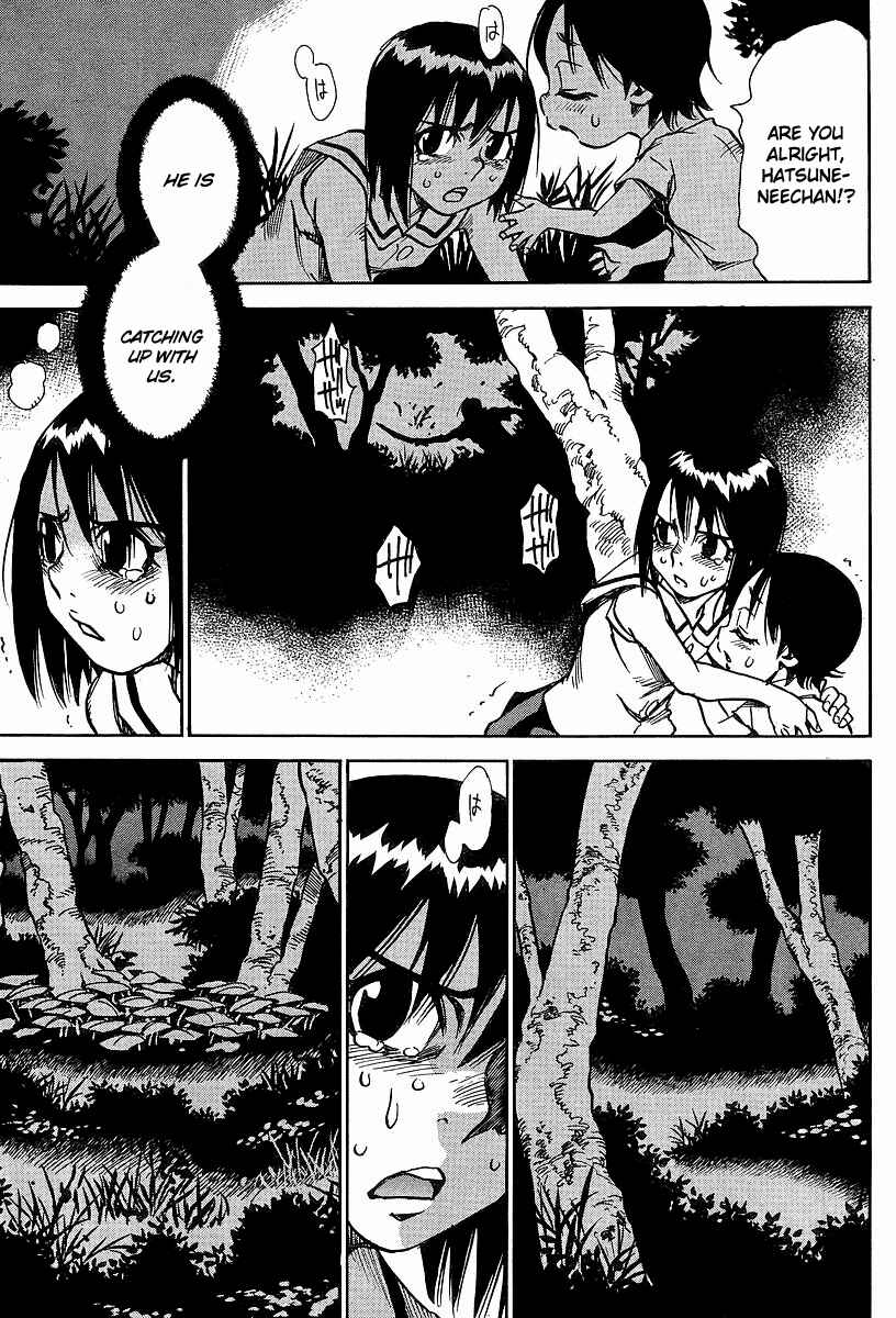 Page 15 Chapter 24 Hoozuki no Shima