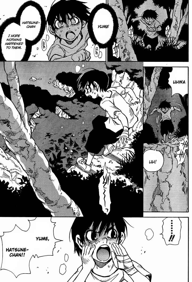 Page 19 Chapter 24 Hoozuki no Shima