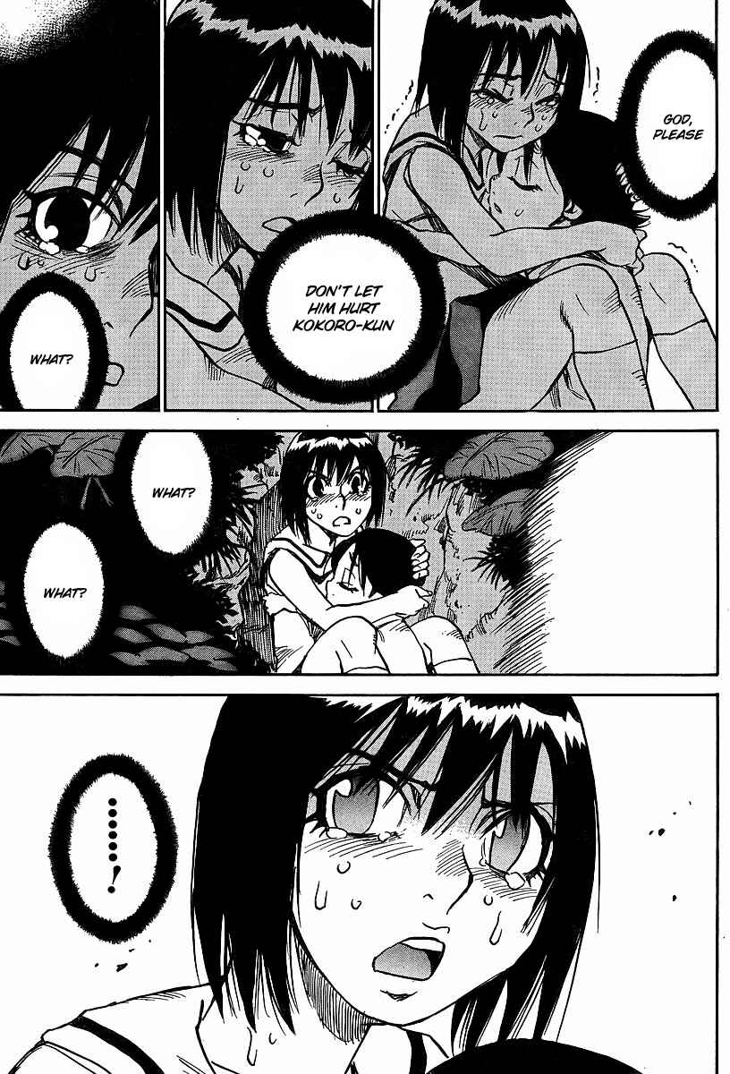 Page 21 Chapter 24 Hoozuki no Shima
