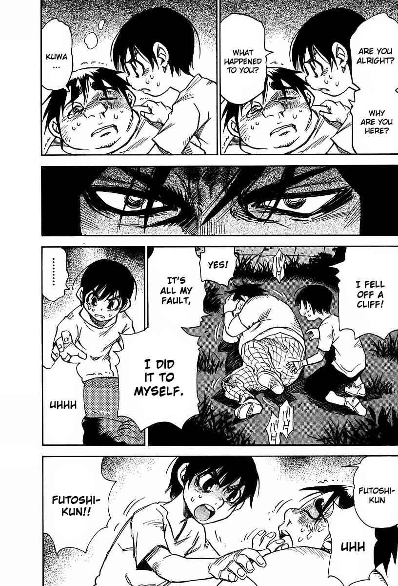 Page 3 Chapter 24 Hoozuki no Shima