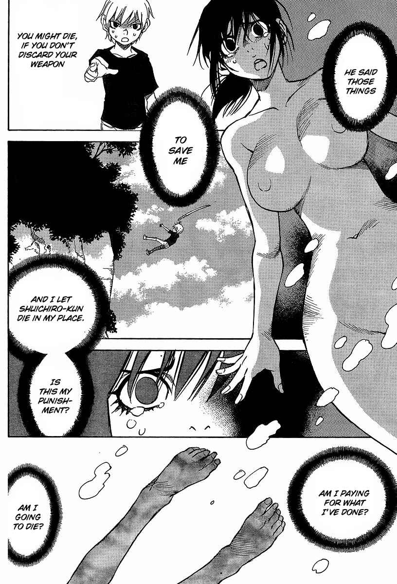 Page 8 Chapter 24 Hoozuki no Shima