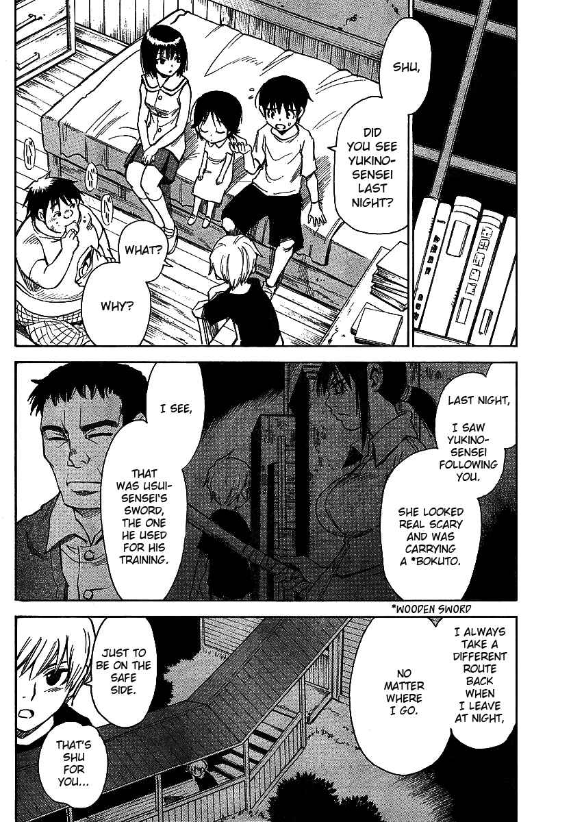 Page 10 Chapter 8 Hoozuki no Shima