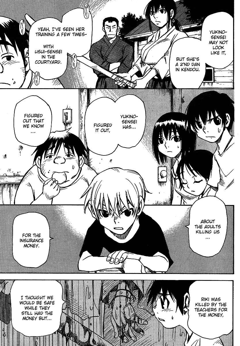 Page 11 Chapter 8 Hoozuki no Shima