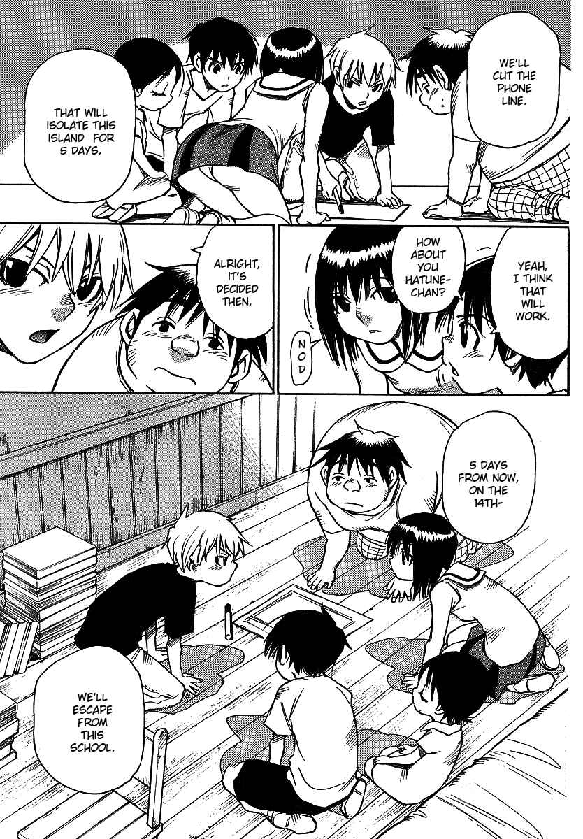 Page 15 Chapter 8 Hoozuki no Shima