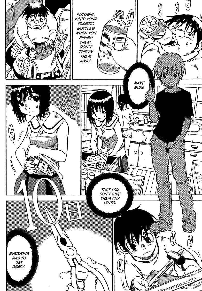 Page 16 Chapter 8 Hoozuki no Shima