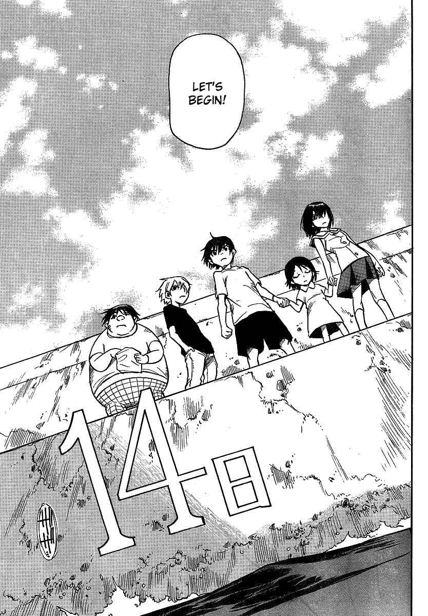 Page 21 Chapter 8 Hoozuki no Shima
