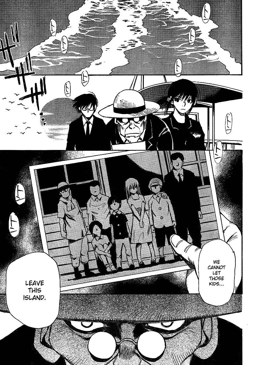 Page 23 Chapter 8 Hoozuki no Shima