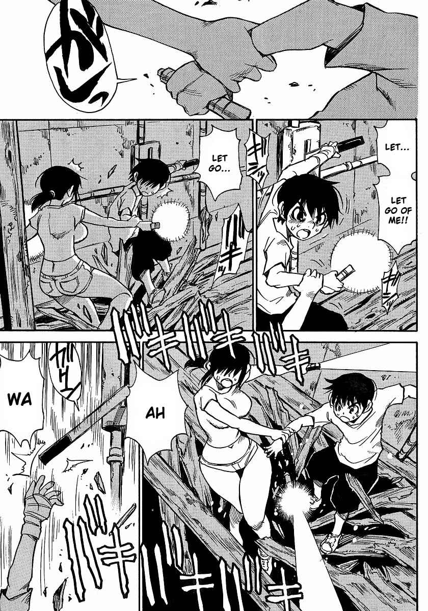 Page 25 Chapter 20 Hoozuki no Shima