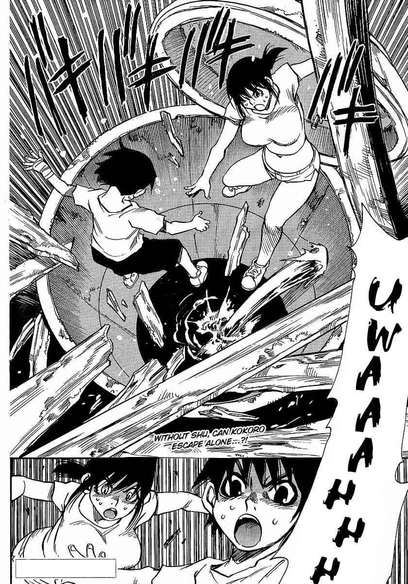 Page 26 Chapter 20 Hoozuki no Shima