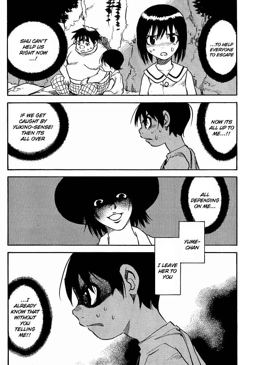 Page 6 Chapter 20 Hoozuki no Shima