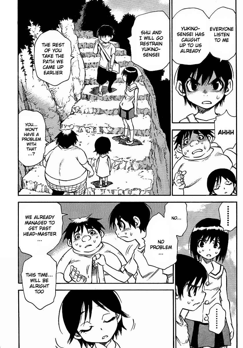 Page 7 Chapter 20 Hoozuki no Shima