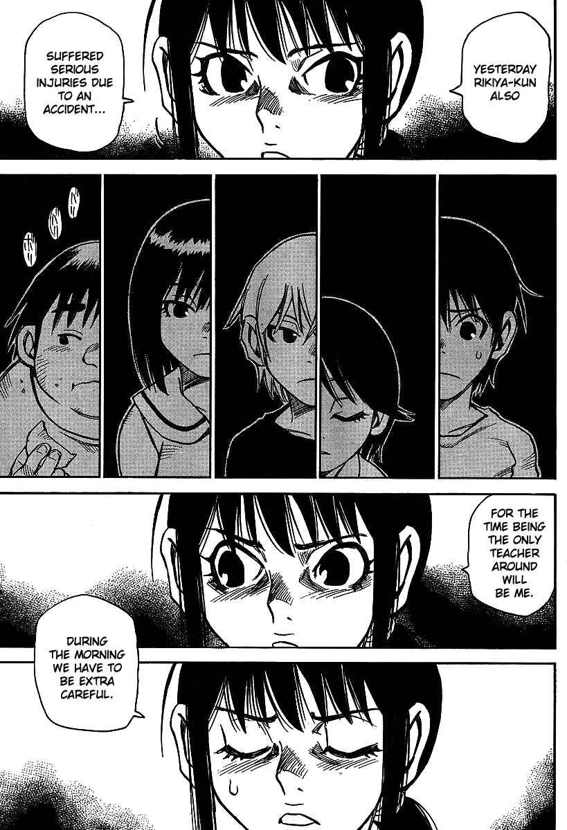 Page 17 Chapter 7 Hoozuki no Shima