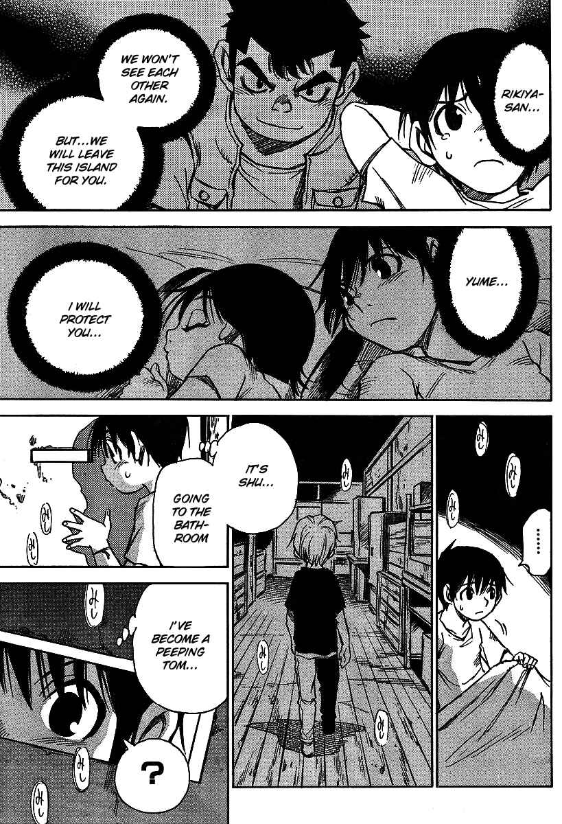 Page 23 Chapter 7 Hoozuki no Shima