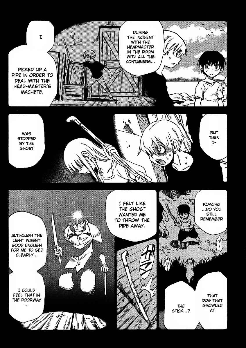 Page 11 Chapter 22 Hoozuki no Shima