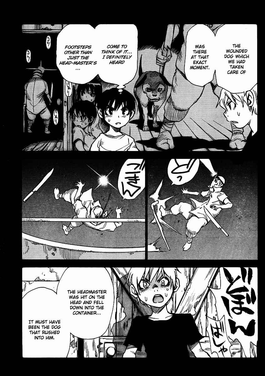 Page 12 Chapter 22 Hoozuki no Shima